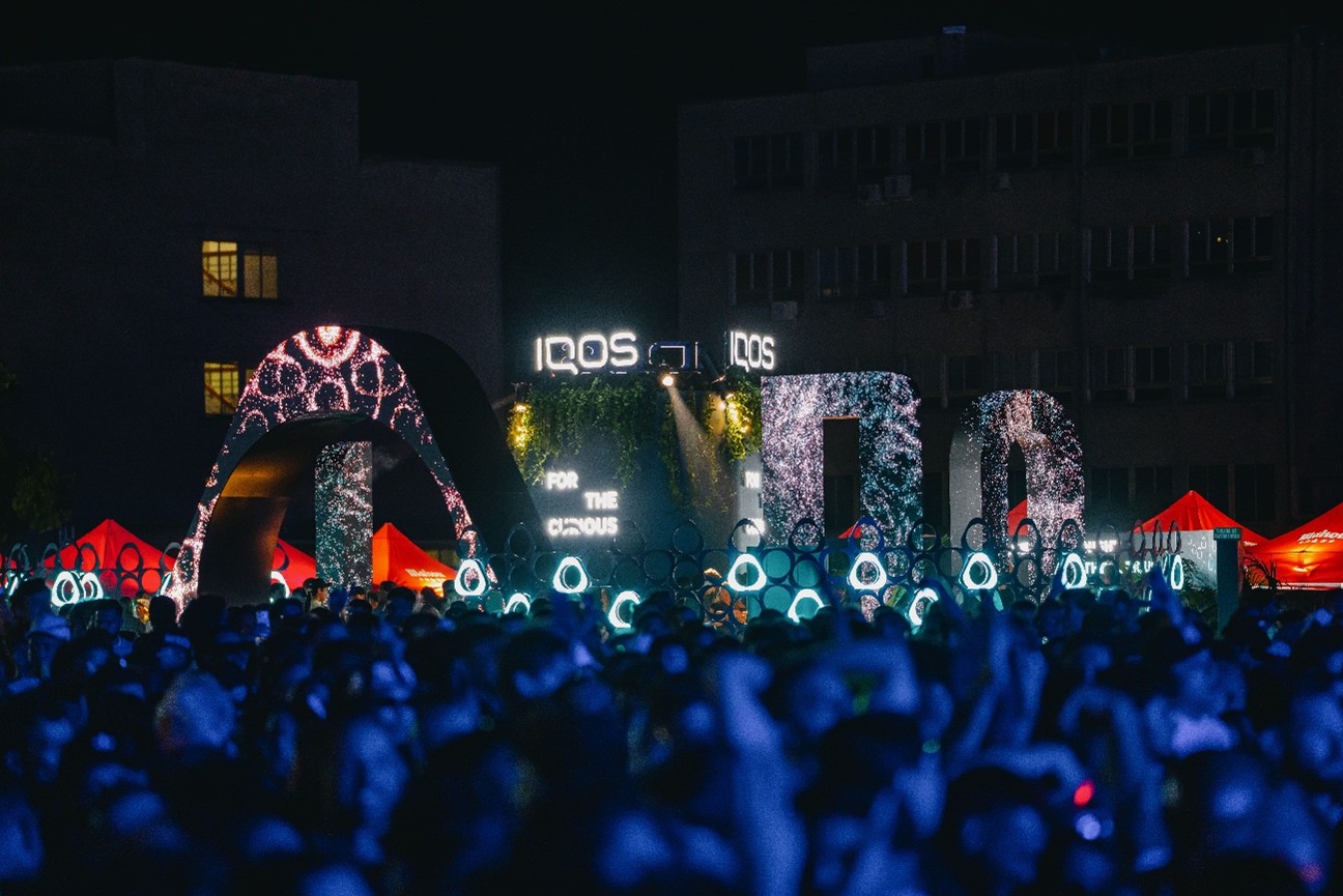 IQOS y ZAMNA en Madrid